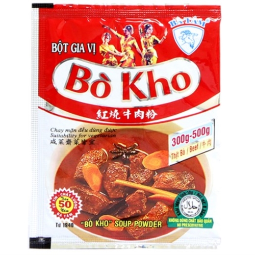 Bột gia vị bò kho Kim Hưng gói 25g