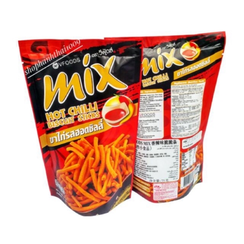 Bim bim mix hot chilli